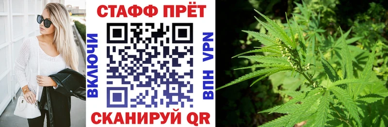 Метамфетамин Петропавловск-Камчатский