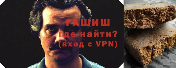 соль курить ск Арсеньев
