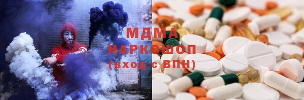 ешки Армянск