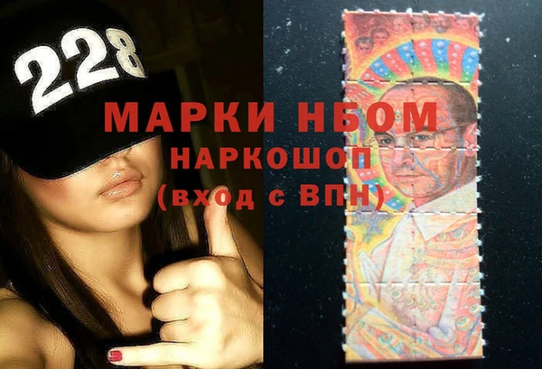 ешки Армянск