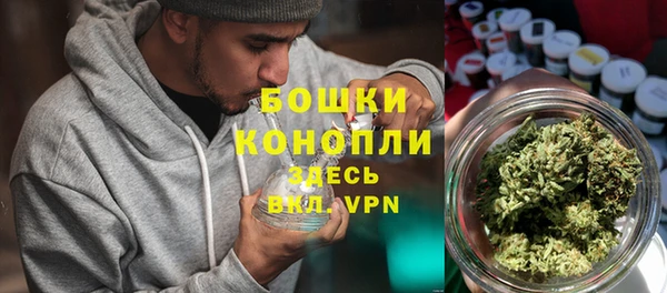 соль курить ск Арсеньев