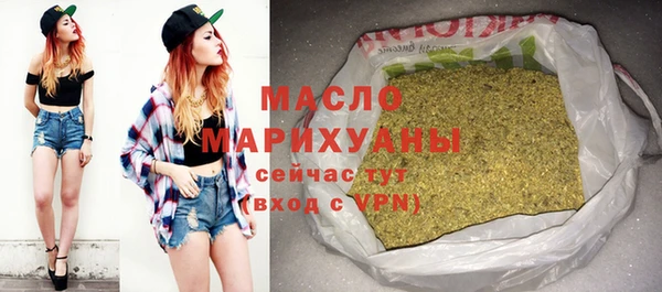 ешки Армянск