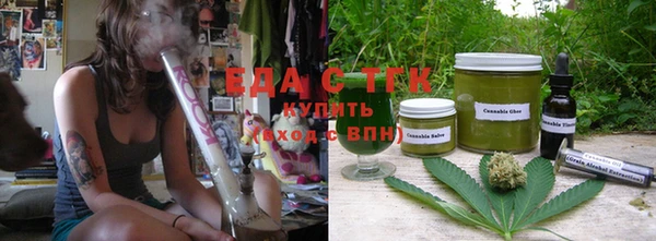 каннабис Аркадак