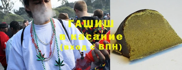 каннабис Аркадак