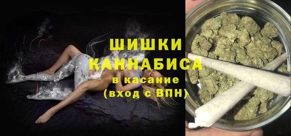 соль курить ск Арсеньев