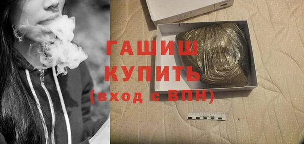 каннабис Аркадак