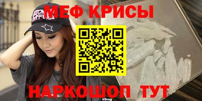 не бодяженный Среднеуральск