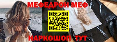 не бодяженный Среднеуральск