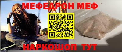ALPHA PVP Старая Купавна