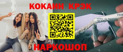 не бодяженный Среднеуральск