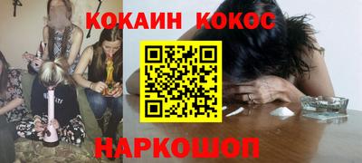не бодяженный Среднеуральск