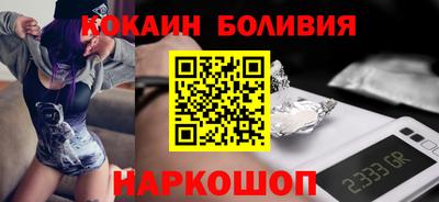 альфа пвп Ставрополь