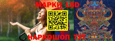 меф VHQ Ленинск-Кузнецкий