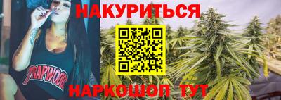 альфа пвп Ставрополь