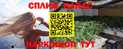 не бодяженный Среднеуральск