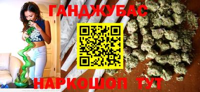 ALPHA PVP Старая Купавна
