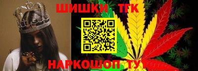 ALPHA PVP Старая Купавна