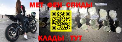 не бодяженный Среднеуральск
