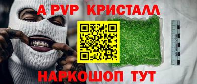не бодяженный Лениногорск