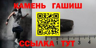 ALPHA PVP Старая Купавна