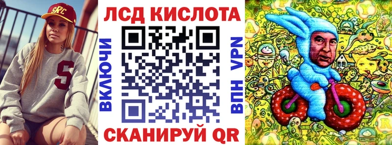 Марки NBOMe 1,5мг  мега tor  Петропавловск-Камчатский 